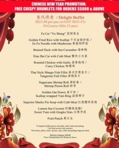 chinese new year catering 2018 promo singapore