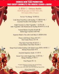 chinese new year catering promo singapore
