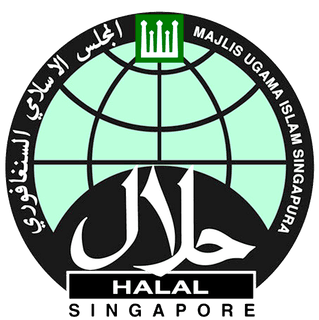 MUIS Halal Certified MUIS Halal Certified